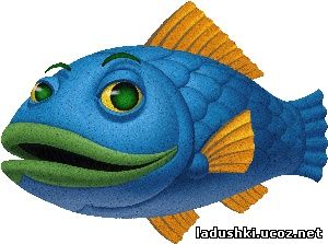 картинка рыба